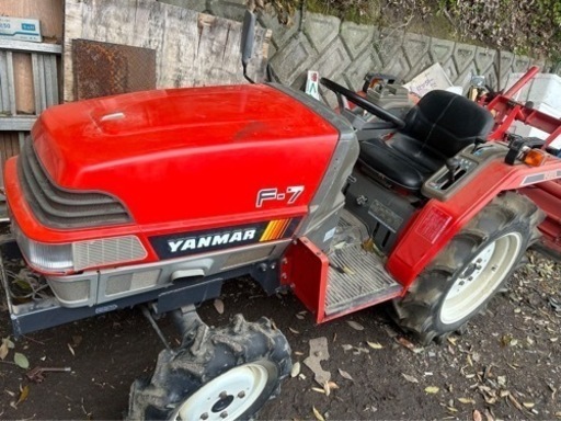 ヤンマートラクター