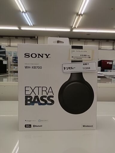 ★ジモティ割あり★ SONY ワイヤレスヘッドホン   動作確認／クリーニング済み TC059