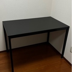 tarendoの中古が安い！激安で譲ります・無料であげます｜ジモティー