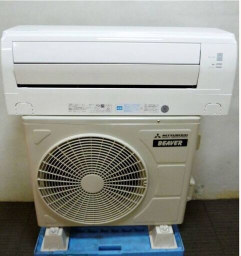【 3ヵ月保証 】高年式　2020年製　三菱 エアコン　SRK22TY-W　動作良好　BEAVER　主に6畳~用　2.2kw　バイオクリア運転　MITSUBISHI