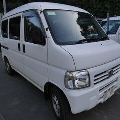 (ID5771)軽バン専門店在庫100台　軽貨物黒ナンバーリース...