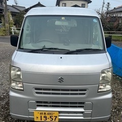エブリーバン