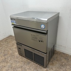 フクシマガリレイ全自動製氷機キューブアイス厨房飲食店FIC-A45KT