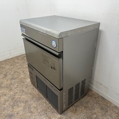 フクシマガリレイ 業務用 全自動製氷機 キューブアイス 厨房 店舗 飲食