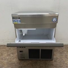 フクシマガリレイ 業務用 全自動製氷機 キューブアイス 厨房 飲食店