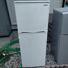 家電 キッチン家電 冷蔵庫