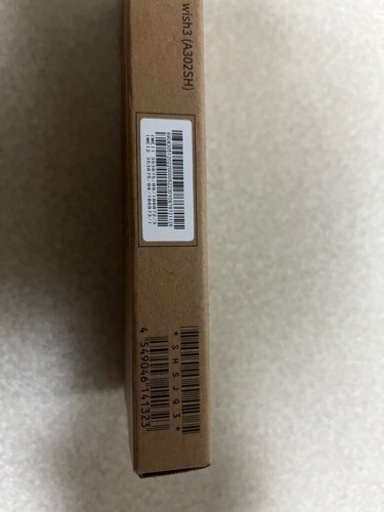 AQUOS wish3 A302SH
