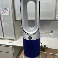 ★【ダイソン】美品❗ホット＆クール  dyson ［HP07］(...