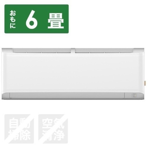 ハイセンス　2.2kwエアコン2021年