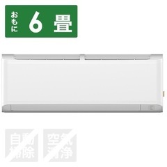 食器棚(No:1244198)