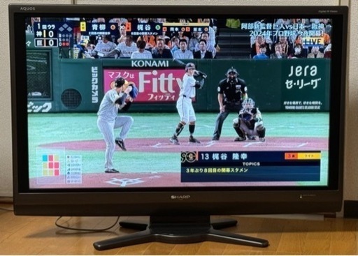 終了　【美品】シャープ 40インチ 液晶テレビ LC-40AE7 亀山モデル