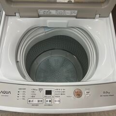 洗濯機探すなら「リサイクルR」❕5㎏❕ゲート付き軽トラ”無料
