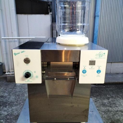 品質保証★業務用かき氷 氷のいらないかき氷機　カキ氷 かき氷機 カキ氷機 韓国スイーツ パウダースノー カフェ スノーパウダー\n\n