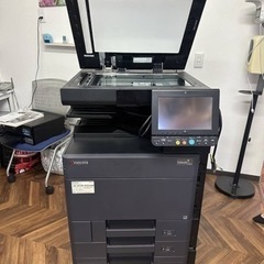KYOCERA TASKalfa 2552ci A3カラー複合機...