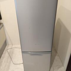 【取引予定者決まりました】家電 キッチン家電 冷蔵庫