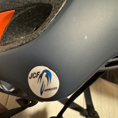 OGKカブト Vitt 自転車ヘルメットXLサイズの画像