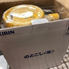 未使用◆のどごし 生 樽型サーバー◆箱傷み【こちらは店舗です。浜...