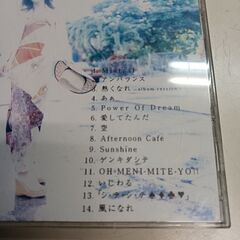 (中古 CD)POWER OF DREAMS-大黒摩季の画像