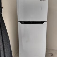 家電 キッチン家電 冷蔵庫
