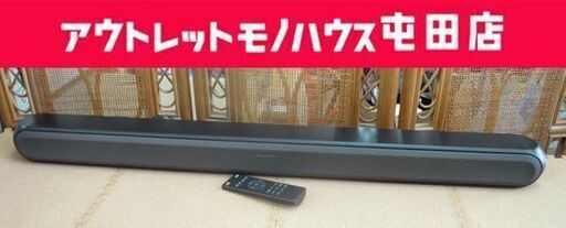 GEO サウンドバー スピーカー Bluetooth対応2.1ch GRND-SPK700HD111 リモコン付き 2021年製 札幌市