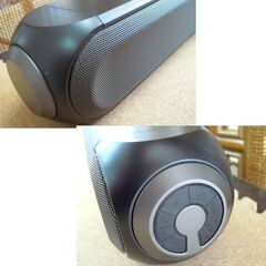 GEO サウンドバー スピーカー Bluetooth対応2.1ch GRND-SPK700HD111 リモコン付き 2021年製 札幌市の画像