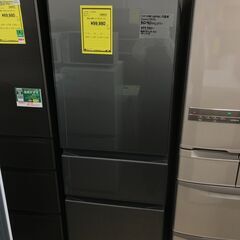 高年式！早い者勝ち！ミツビシ 三菱 冷蔵庫 MR-CG37 2022年製 ファミリータイプ 静音設計 ワイドチルド 氷点下ストッカーA.I.  グレインチャコール グレー 鏡面 ファミリータイプ 大型冷蔵庫 クリーニング済 堺市 石津【ジャングルジャングルサカイ石津店】