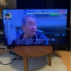 【ｷｬﾝｾﾙ出た為お値下げ中】FUNAI 液晶テレビ 50インチの画像