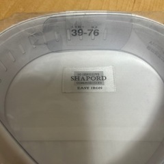 【受け渡し者決定しました】ファッション シャツ メンズの画像