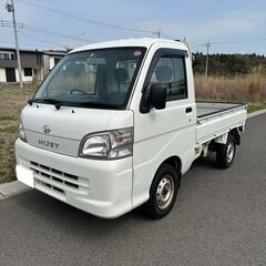 車検付・ハイゼット軽トラック・AC/PS・スペシャル・乗って帰れます。
