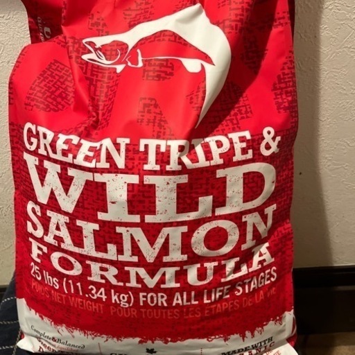 お値下げペットカインドドライプドライ　ワイルドサーモン