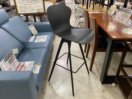 【愛品館 江戸川店 ハイチェア】 BoConcept（ボーコンセプト）バースツール ID:150-048690-007