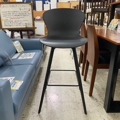 【愛品館 江戸川店 ハイチェア】 BoConcept（ボーコンセプト）バースツール ID:150-048690-007