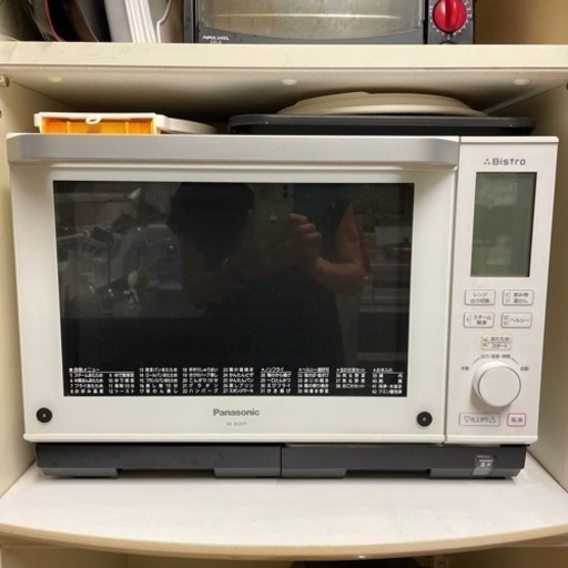 家電 キッチン家電 オーブンレンジ