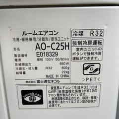 家電 季節、空調家電 エアコン
