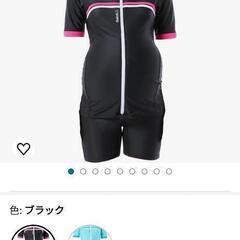 リーボックマタニティ水着　　ボトムス新品　締め付けが苦手な方にも！