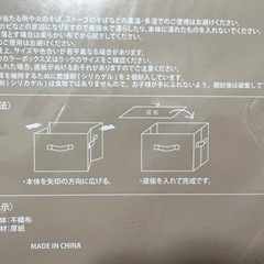 ◆カラーBOX用 収納BOX 3個組+1個 ブラウン 左右取っ手付き 新品未使用◆の画像