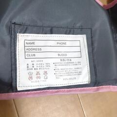 子供用　救命胴衣　ライフジャケット　①の画像