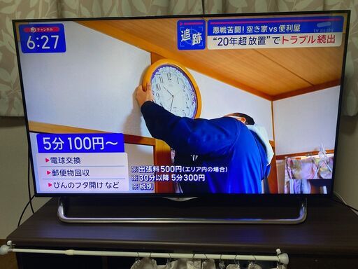 美品 LG 4K対応 49型 2014年 液晶テレビ Smart TV 49UB8500 外付けHDD対応