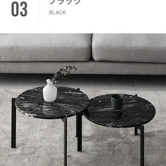 家具 ダイニングセット