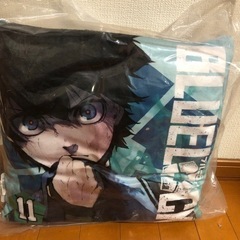 ブルーロック　クッション　未使用新品