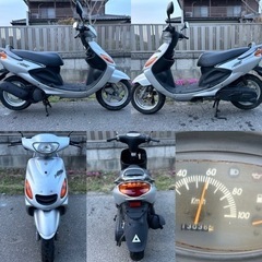 ☆グランドアクシス100.自賠責R7.12まで付き☆キャブレーターオーバーホール済☆バッテリー・タイヤ・シート・プラグ等新品交換で快調！原付二種スクーター☆の画像