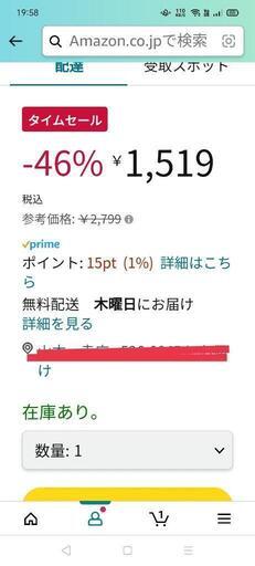 USB3.0 無線lan 子機 2.4G/5G デュアルバンド 5dBi超高速通信 wifi 子機\n\n