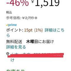 USB3.0 無線lan 子機 2.4G/5G デュアルバンド ...