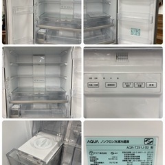 S287 ⭐ 綺麗 AQUA 4ドア冷蔵庫 （512L 観音開）20年製 AQR-TZ51J ⭐