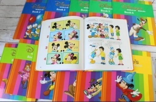 子供用品 キッズ用品 幼児教育