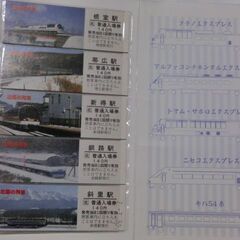 ★1989年北国の列車　JR北海道、★記念入場券（未使用、未開封）5枚、★駅名、汽車名、５舎★お問い合わせ前プロフィール必読ですの画像
