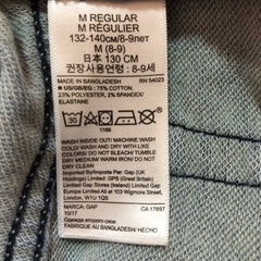 （お話中）GAPKIDS 130cm ジーンズ/デニム の画像