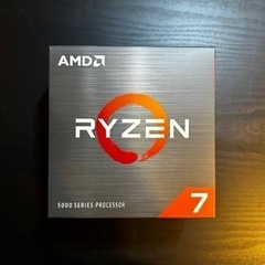 AMD Ryzen 7 5700X BOX