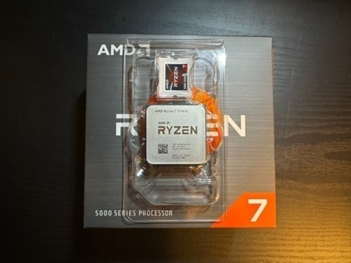 おもちゃ AMD Ryzen 7 5700X BOX