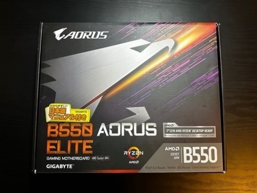 その他 GIGABYTE B550 AORUS ELITE [rev1.0]